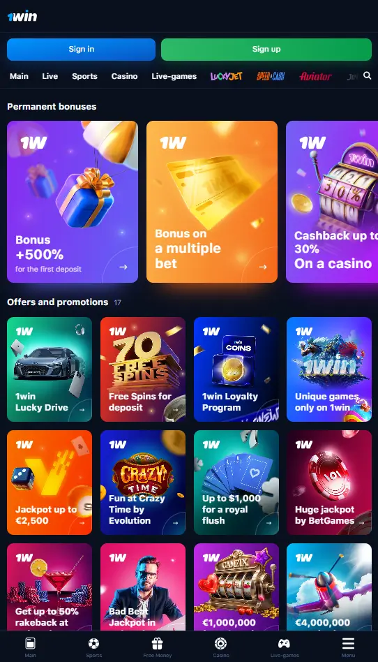 1win bonuses